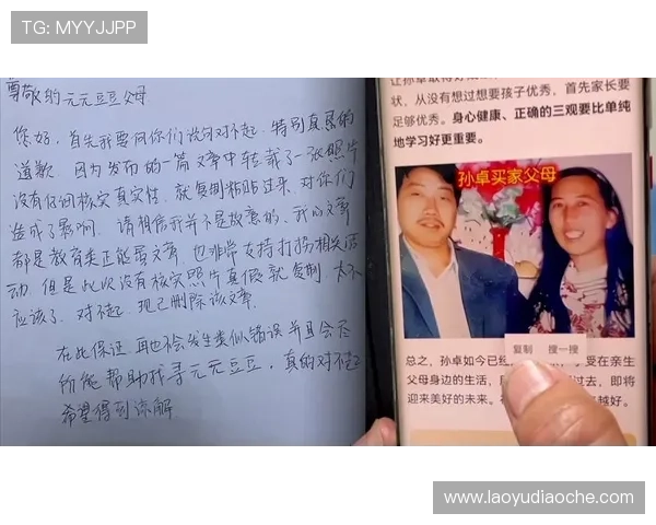 凯发app官网入口：官方授权的正规入口地址详解