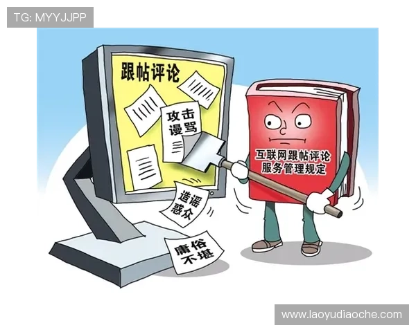 全面解析PA现金游戏的玩法技巧及安全保障措施