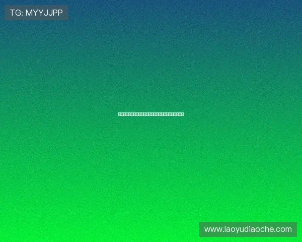 凯发九游娱乐官方首页：最新优惠活动与奖励机制一览无遗