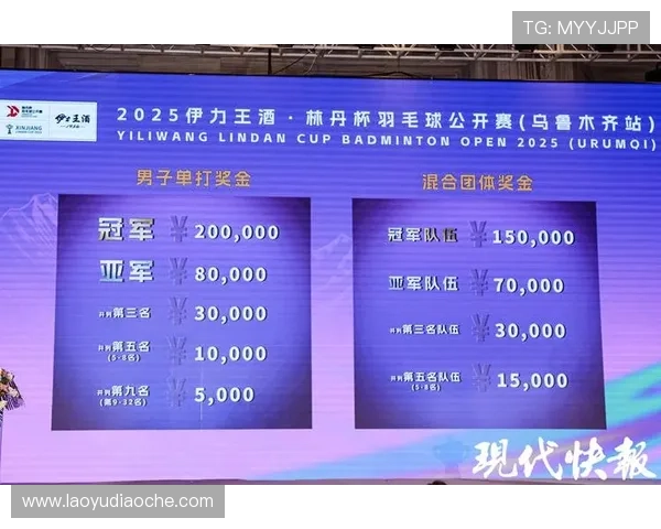 凯发集团官网登录下载app，丰富的游戏种类和高额的奖金等你来挑战