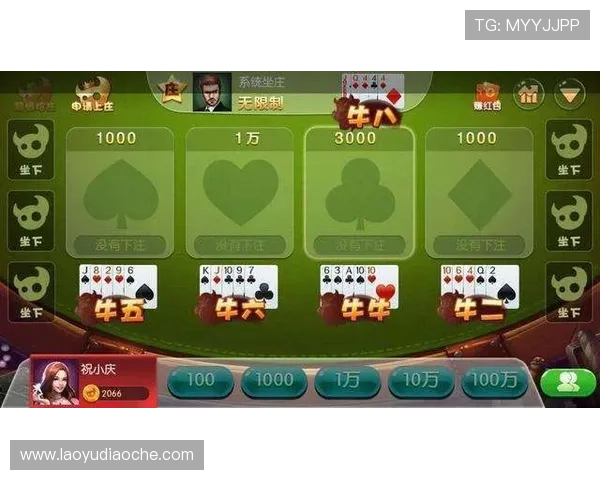 凯发单挑牛牛：多样玩法带来无限精彩对决体验