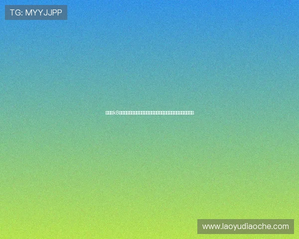 凯发的k8登陆流程详解，帮助新手用户轻松注册登录享受优质的线上博彩服务