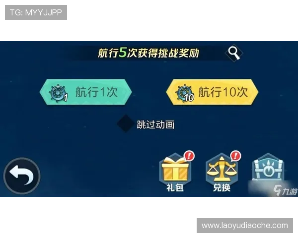 皇冠视讯游戏公平公正机制揭秘为玩家营造一个诚信公平的游戏环境 皇冠视讯如何通过创新技术提升游戏的趣味性与互动性皇冠视讯客户服务体系全方位保障玩家权益