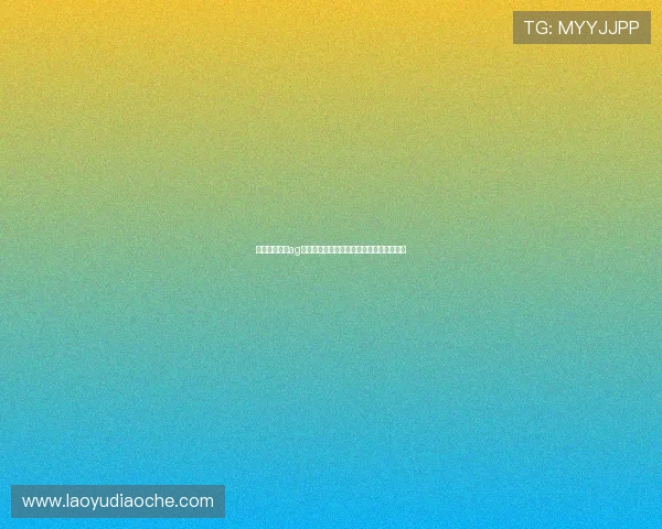 如何高效办理ag视讯开户手续，详细步骤与注意事项全解读