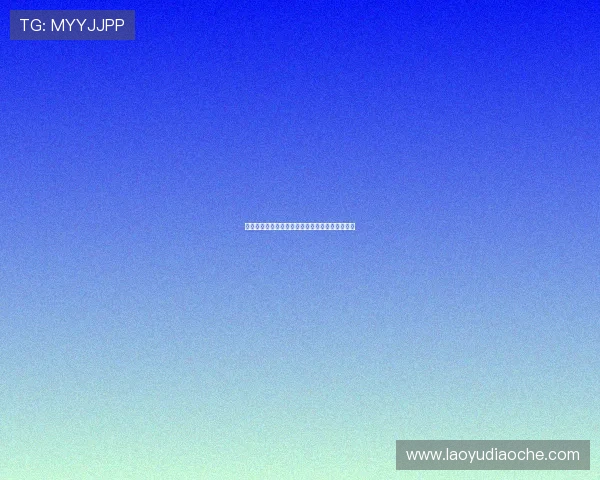 探索凯发正规官方入口的注册流程,让你轻松上手 探索凯发正规官方入口的注册流程,让你轻松上手