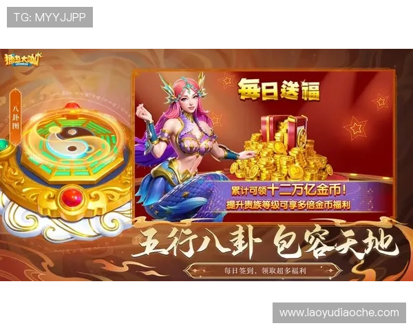 聚合多款热门捕鱼游戏的ag捕鱼app，满足不同玩家的多样需求