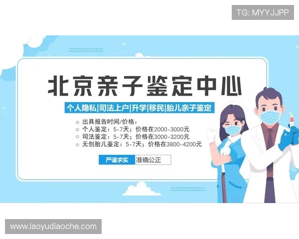 凯发在线注册平台：注册流程中的隐私保护与数据安全措施