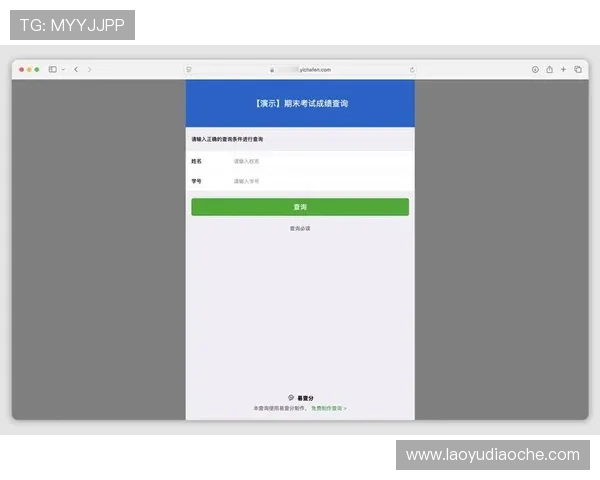 K8.com凯发网址官方网站优化界面设计,提升访问速度与操作便捷性 K8.com凯发网址官方网站优化界面设计,提升访问速度与操作便捷性