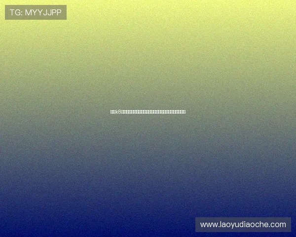 凯发k8官方网娱乐官方平台致力于打造行业内最具信誉的娱乐平台 凯发k8官方网娱乐官方平台致力于打造行业内最具信誉的娱乐平台