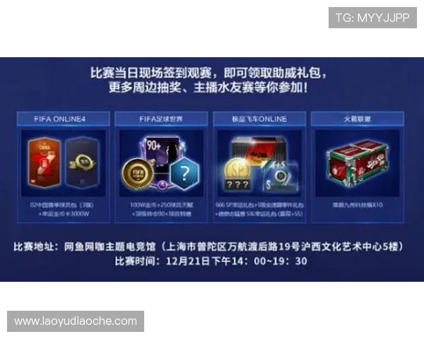 凯发体育在线登录官网详细攻略指南，帮助新手快速上手并提升游戏技巧实现赢取大奖