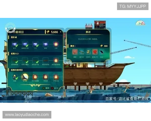 凯发娱发游戏界面与操作体验优化提升玩家的整体游戏体验感受