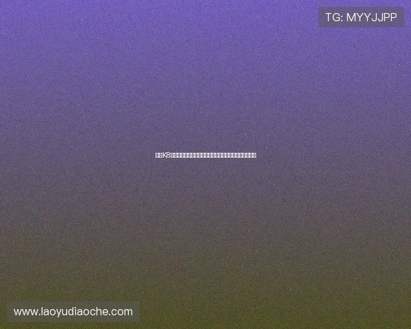 凯发K8线上开户流程详解，安全便捷助你快速进入精彩博彩世界