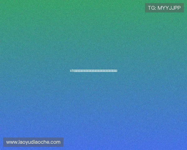 k8凯发:安全可靠的游戏平台助你轻松实现游戏娱乐与收益的双赢 k8凯发:安全可靠的游戏平台助你轻松实现游戏娱乐与收益的双赢