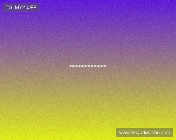 K8真人馆全面解析:打造最真实的线上真人娱乐体验指南 K8真人馆全面解析:打造最真实的线上真人娱乐体验指南