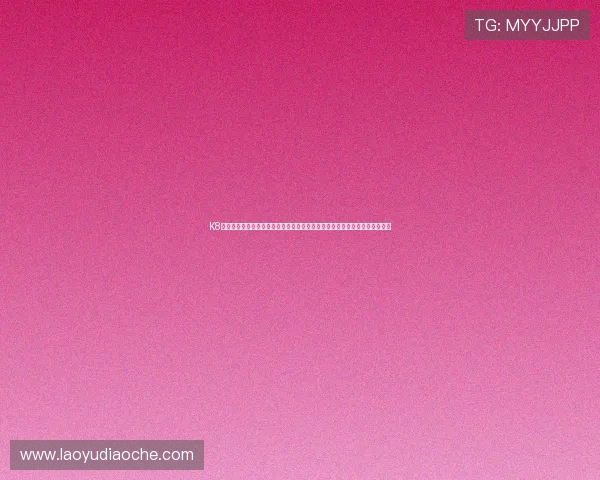 K8视讯电玩如何利用免费彩金和优惠券提升游戏体验，增加获胜几率的实用技巧