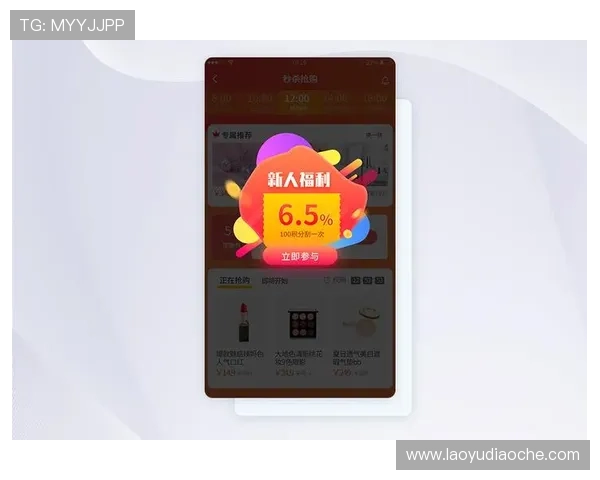 凯发app优惠活动与福利礼包领取攻略让你游戏收益最大化