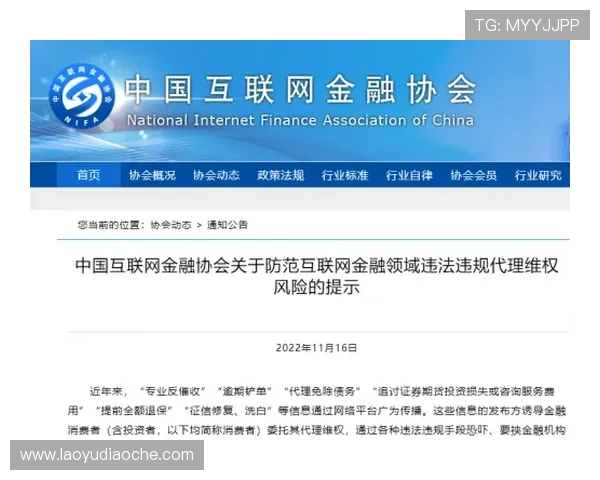 全面解析K8视讯直营的安全保障措施确保玩家权益 全面解析K8视讯直营的安全保障措施确保玩家权益