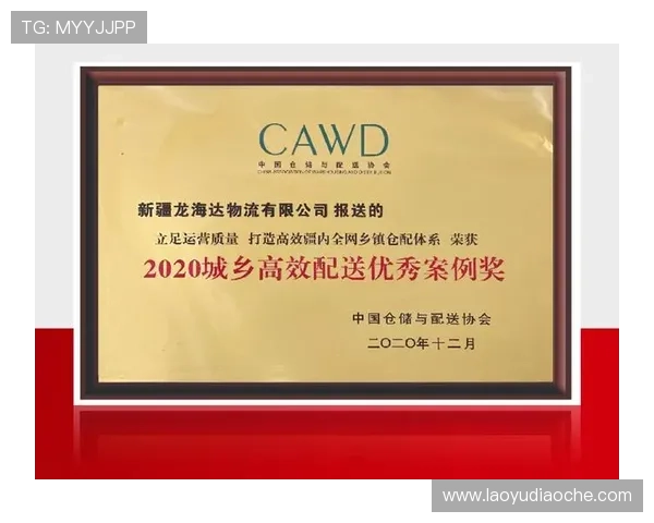 凯发国际k8一触即发，详解平台安全保障与快速登录的核心优势