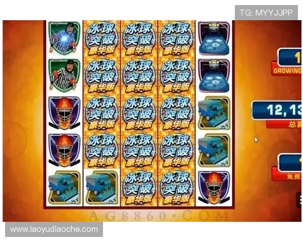 mg官网电子游戏