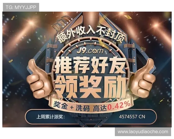 凯发娱乐游戏官网积分兑换系统,轻松换取丰富礼品与游戏奖励