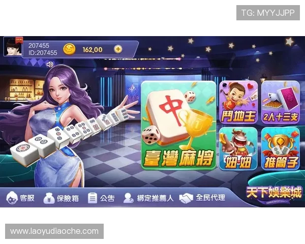 凯发娱乐正规官网详细介绍平台的信誉保障与合法运营背景,放心娱乐无忧虑 凯发娱乐正规官网详细介绍平台的信誉保障与合法运营背景,放心娱乐无忧虑