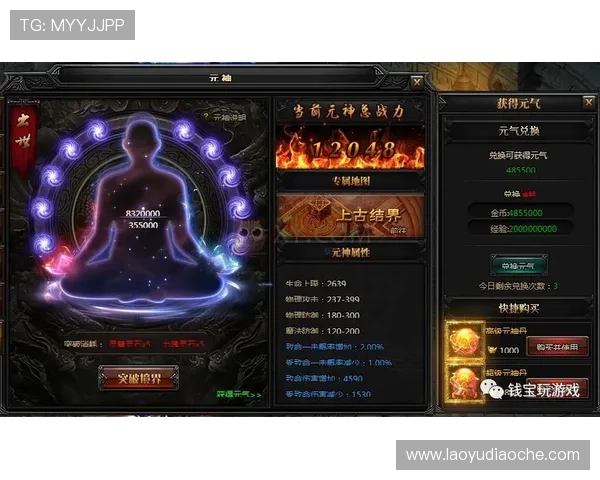 买大小技巧全攻略:提升游戏节奏感和操作精准度的方法