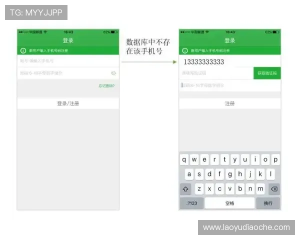 凯发注册app在线注册常见问题解答及解决方案全方位解析