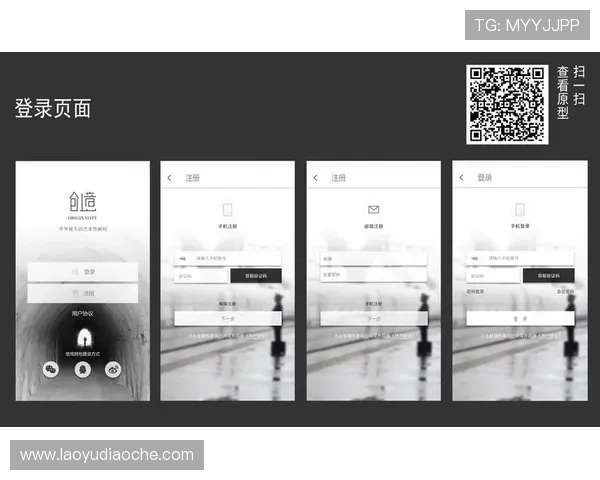 凯发旗舰厅APP注册遇到问题怎么办详细解决方案及常见问题解答