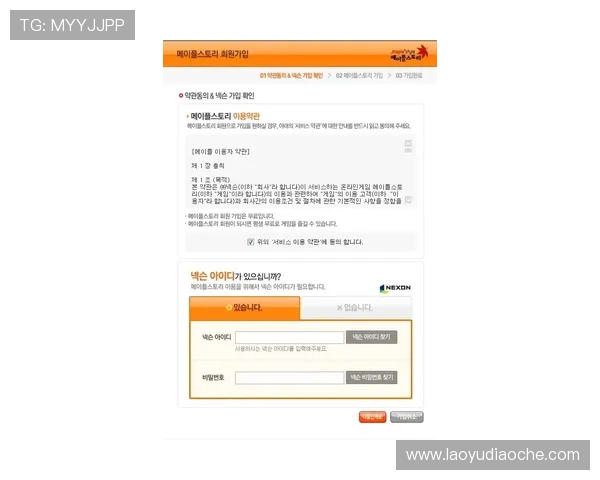 凯发官网注册账号遇到问题怎么办，详细解决方案一览