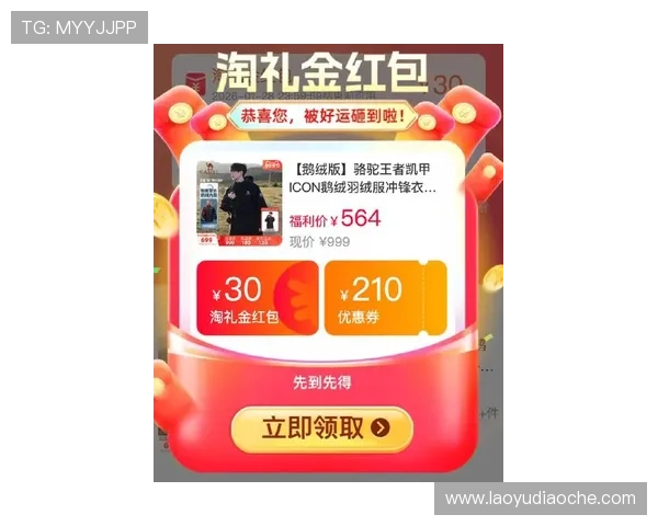 凯发官网首页汇聚最新优惠活动和丰富的游戏攻略,帮助玩家提升游戏技巧和赢取更多奖励 凯发官网首页汇聚最新优惠活动和丰富的游戏攻略,帮助玩家提升游戏技巧和赢取更多奖励