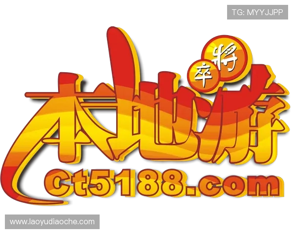 多种炸金花网页游戏模式推荐,满足不同玩家的策略和娱乐需求 多种炸金花网页游戏模式推荐,满足不同玩家的策略和娱乐需求