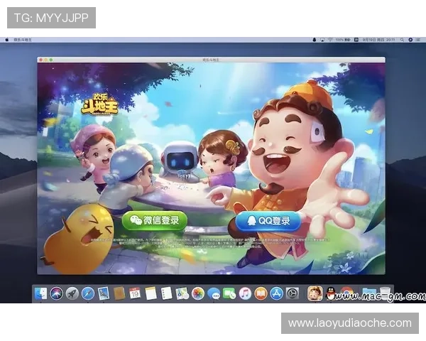 棋牌电脑游戏在线对战平台推荐及安全使用指南帮助玩家安心游戏 棋牌电脑游戏在线对战平台推荐及安全使用指南帮助玩家安心游戏