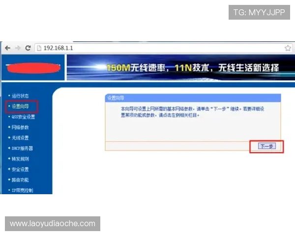 凯发电脑版官网登录入口最新更新信息，确保玩家第一时间掌握官方动态