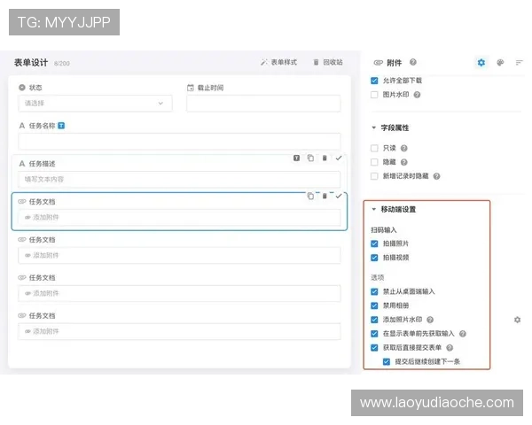 凯发电游官网app支持的多种支付方式及资金安全保障措施
