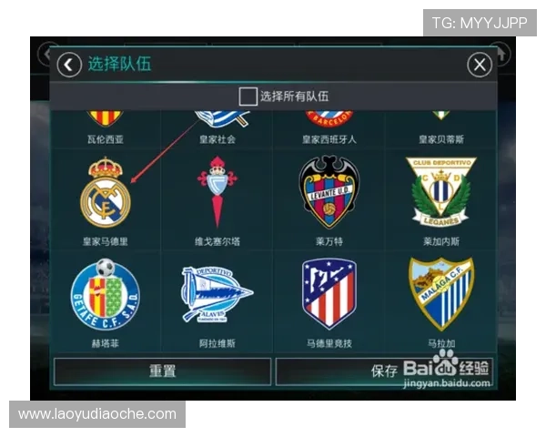 足球世界手游玩家必看，最全面的比赛技巧和团队合作策略指南