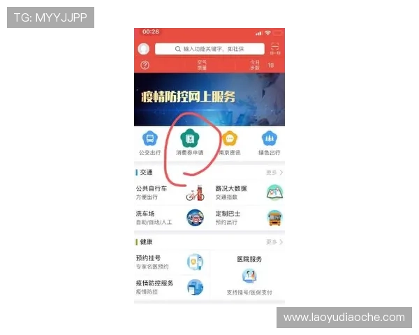 凯发直播注册登录入口在哪常见问题解答与安全登录技巧 凯发直播注册登录入口在哪常见问题解答与安全登录技巧