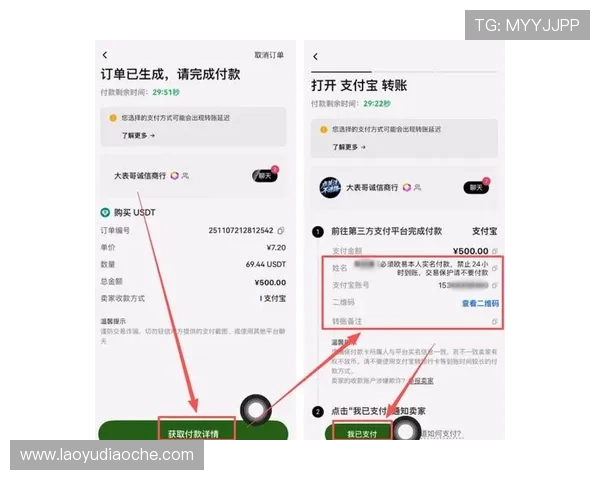 凯发真人平台高效便捷的充值提现流程,确保玩家资金安全快速到账 凯发真人平台高效便捷的充值提现流程,确保玩家资金安全快速到账