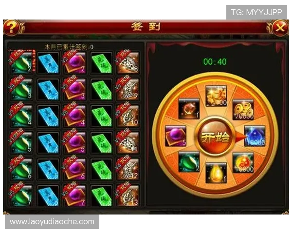 凯发登录首页优惠助你轻松赢取大奖，开启精彩游戏新体验