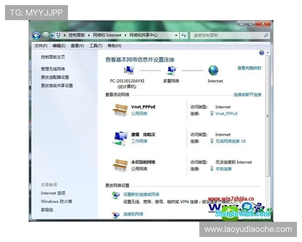 凯发体育备用平台的安全防护措施与反作弊系统介绍 凯发体育备用平台的安全防护措施与反作弊系统介绍
