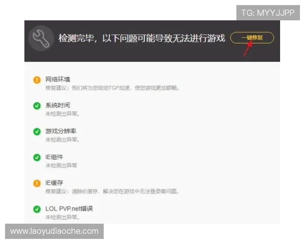 凯发下载客户端最新版本更新内容详解，确保你第一时间掌握最新功能
