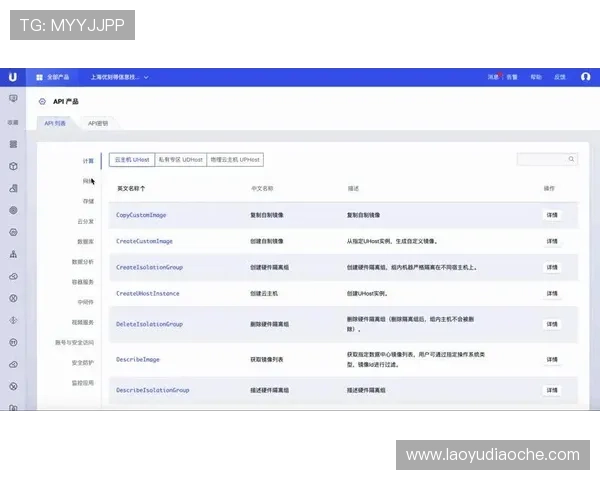 凯发官网k8邀请码获取方法及使用技巧，助你轻松开启高效游戏体验和丰富奖励