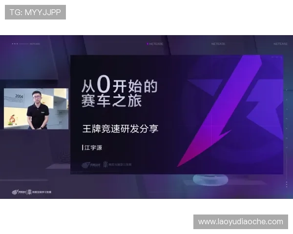 k8娱乐版安全稳定运行指南，保障玩家账号信息与游戏体验的双重保障