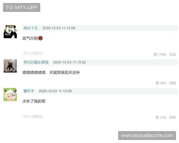 K8牛牛官网常见问题解答，解决玩家在注册、游戏及支付中的疑问