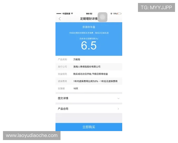 凯发com支付方式多样化介绍确保玩家资金安全与快速充值的实用建议
