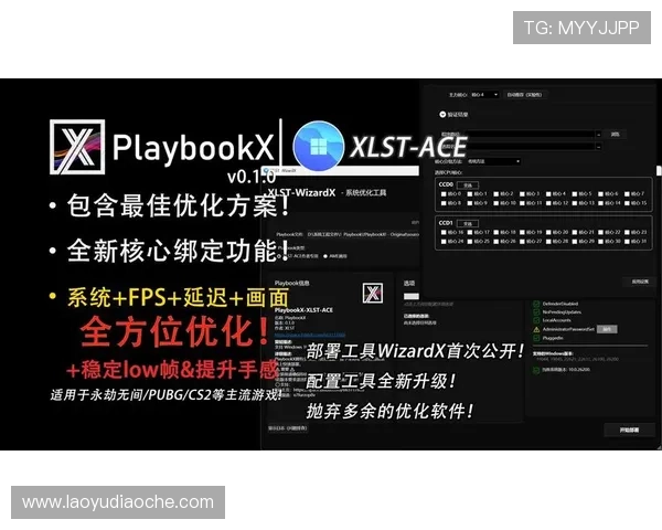 凯发k8国际版登录页面优化技巧，提升用户体验和访问速度的实用建议
