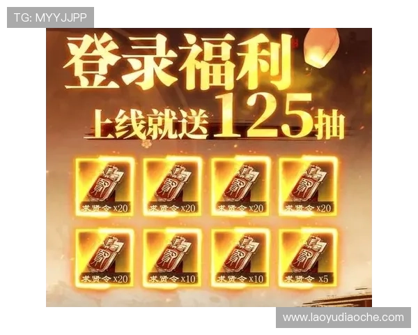 凯发娱乐平台网页版优惠活动不断，丰富奖励助力玩家轻松赢取丰厚奖金