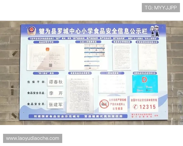 凯发旗舰厅手机版安全可靠,保障玩家个人信息与资金安全,放心畅玩无忧 凯发旗舰厅手机版安全可靠,保障玩家个人信息与资金安全,放心畅玩无忧