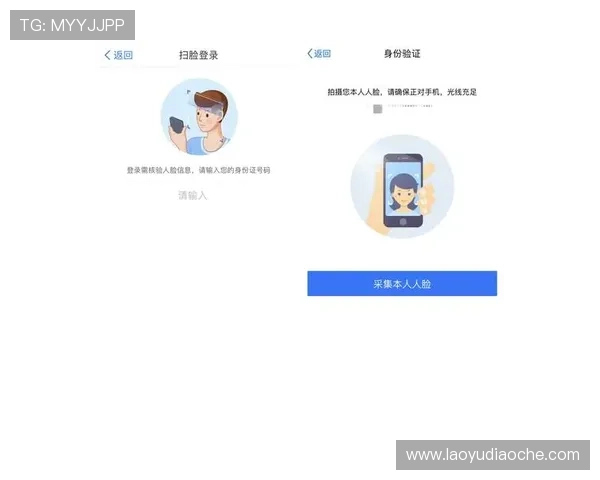 凯发线上登录入口正式开启全新用户体验,打造安全便捷的线上娱乐平台