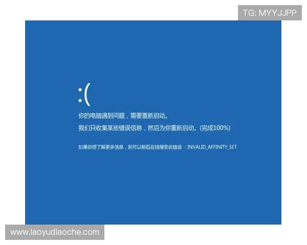 凯发网投会员登录失败常见原因及应对技巧全面解析 凯发网投会员登录失败常见原因及应对技巧全面解析