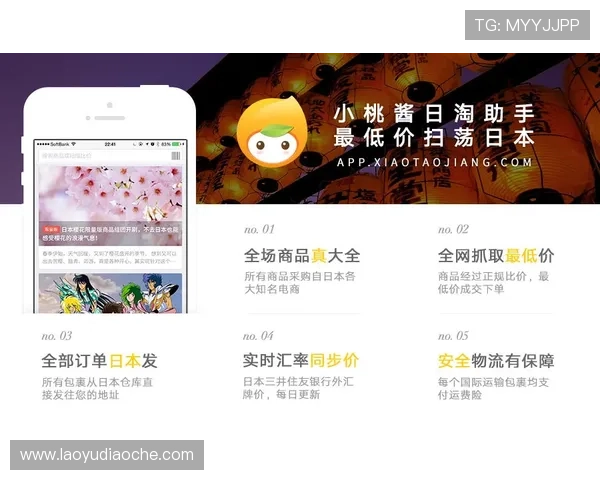 凯发至尊最新版本上线，丰富游戏内容与优质服务助你轻松赢大奖